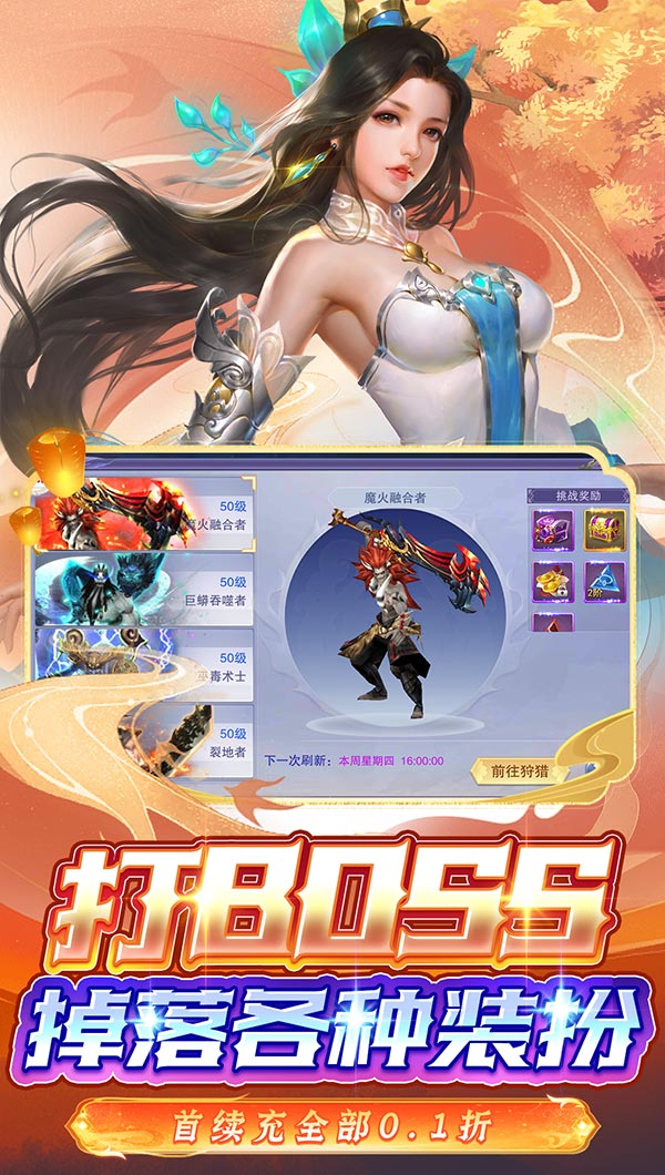 https://api.zhuoyuexueba.com/static/uploads/20240913160816442.png